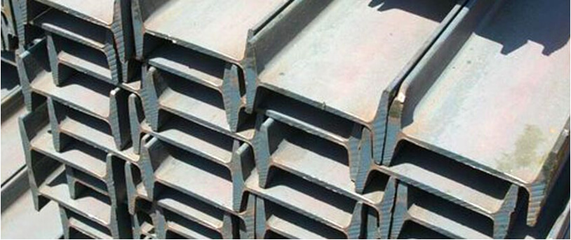 Mild Steel Joist